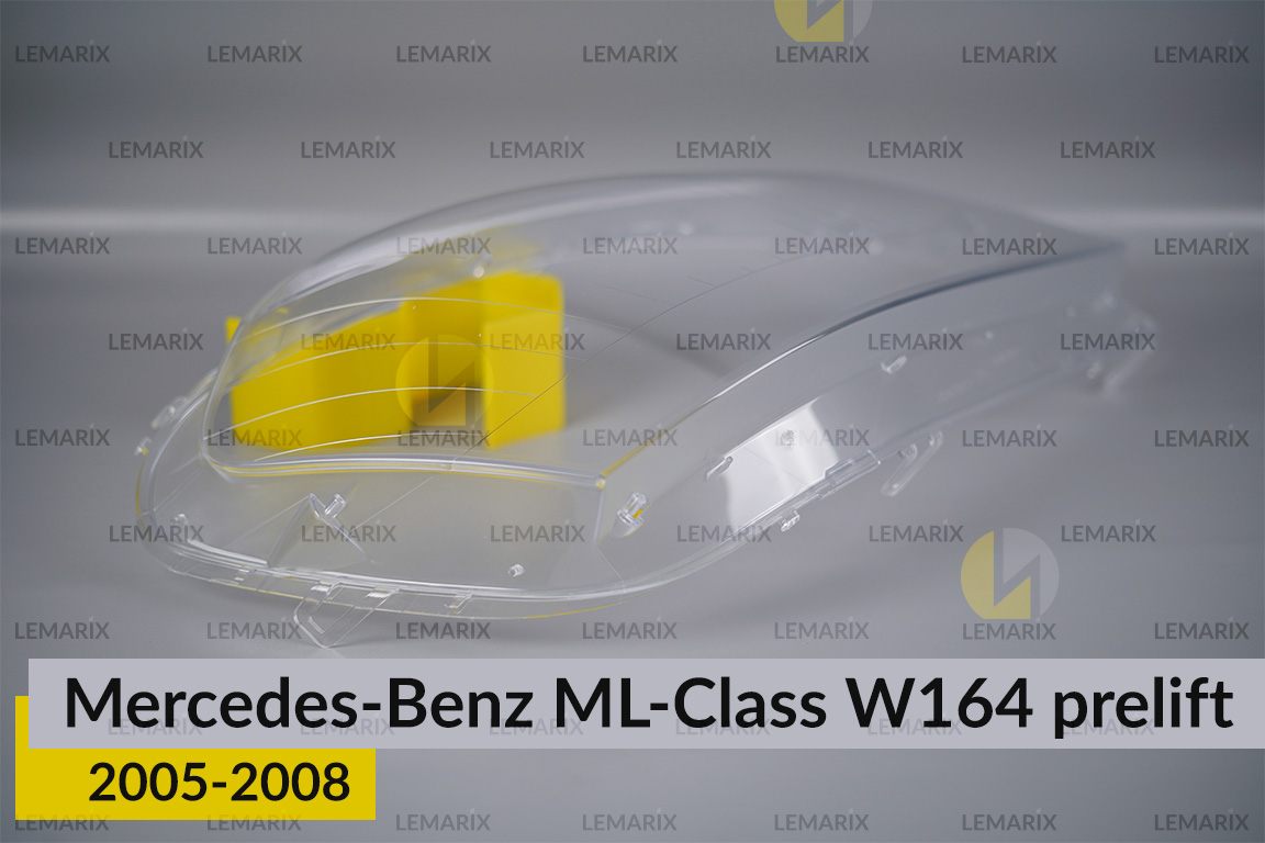 Скло фари Mercedes-Benz ML-Class W164 (2005-2008) дорест праве