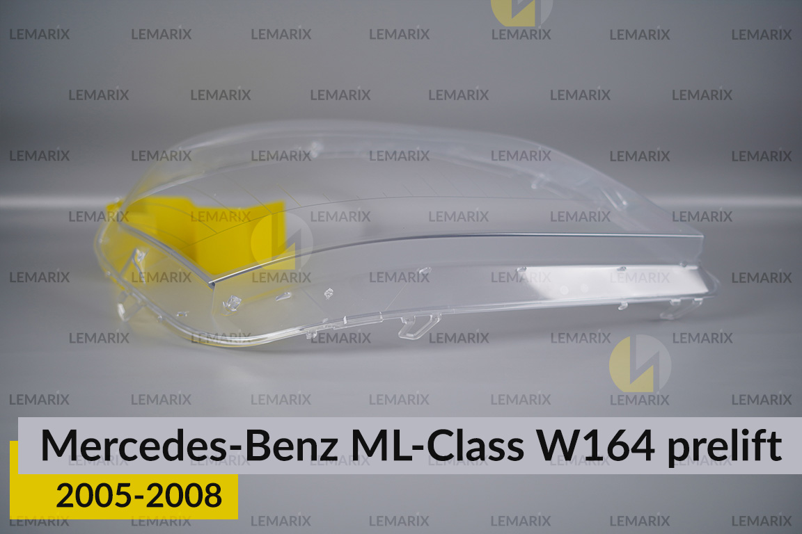 Скло фари Mercedes-Benz ML-Class W164 (2005-2008) дорест праве