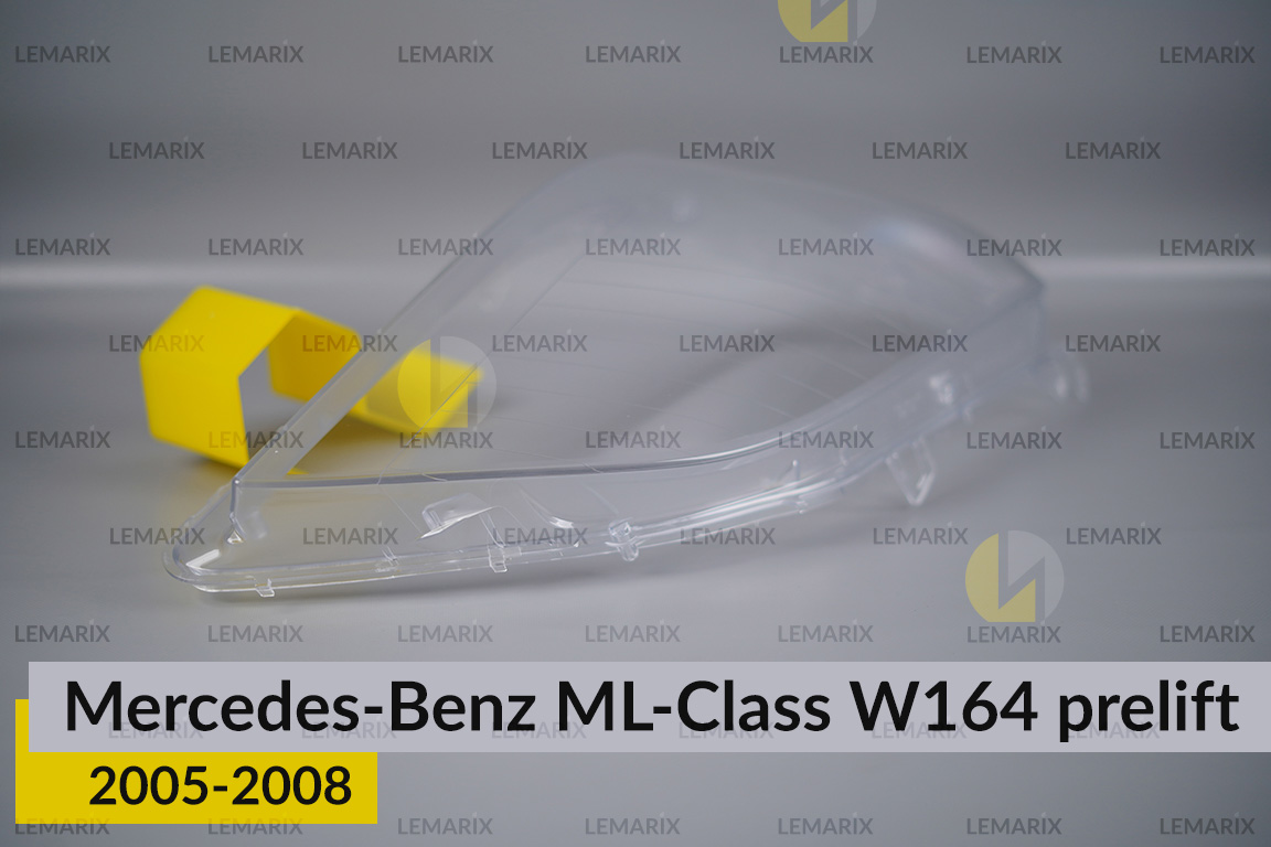 Скло фари Mercedes-Benz ML-Class W164 (2005-2008) дорест праве