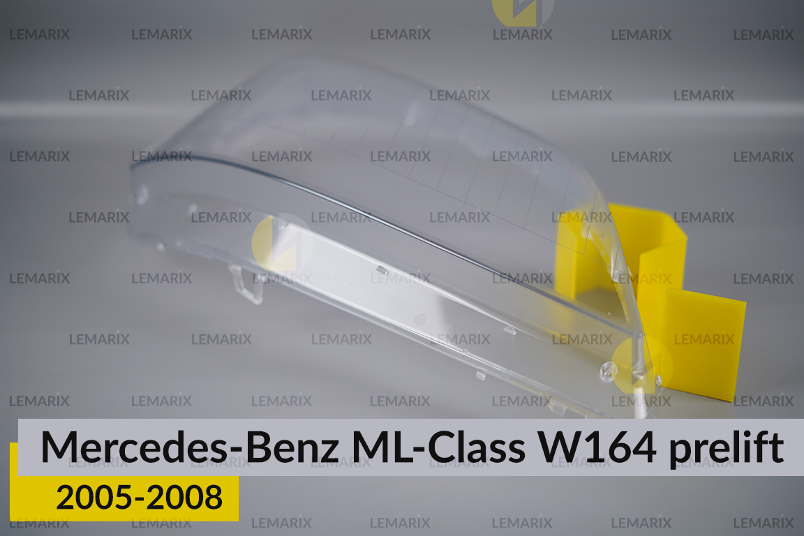 Скло фари Mercedes-Benz ML-Class W164 (2005-2008) дорест праве