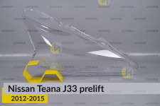 Скло фари Nissan Teana J33 (2012-2015) дорест праве