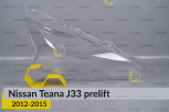 Скло фари Nissan Teana J33 (2012-2015) дорест праве