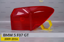 Скло заднього ліхтаря зовнішнє в крилі BMW 5 F07 GT (2009-2016) рест праве