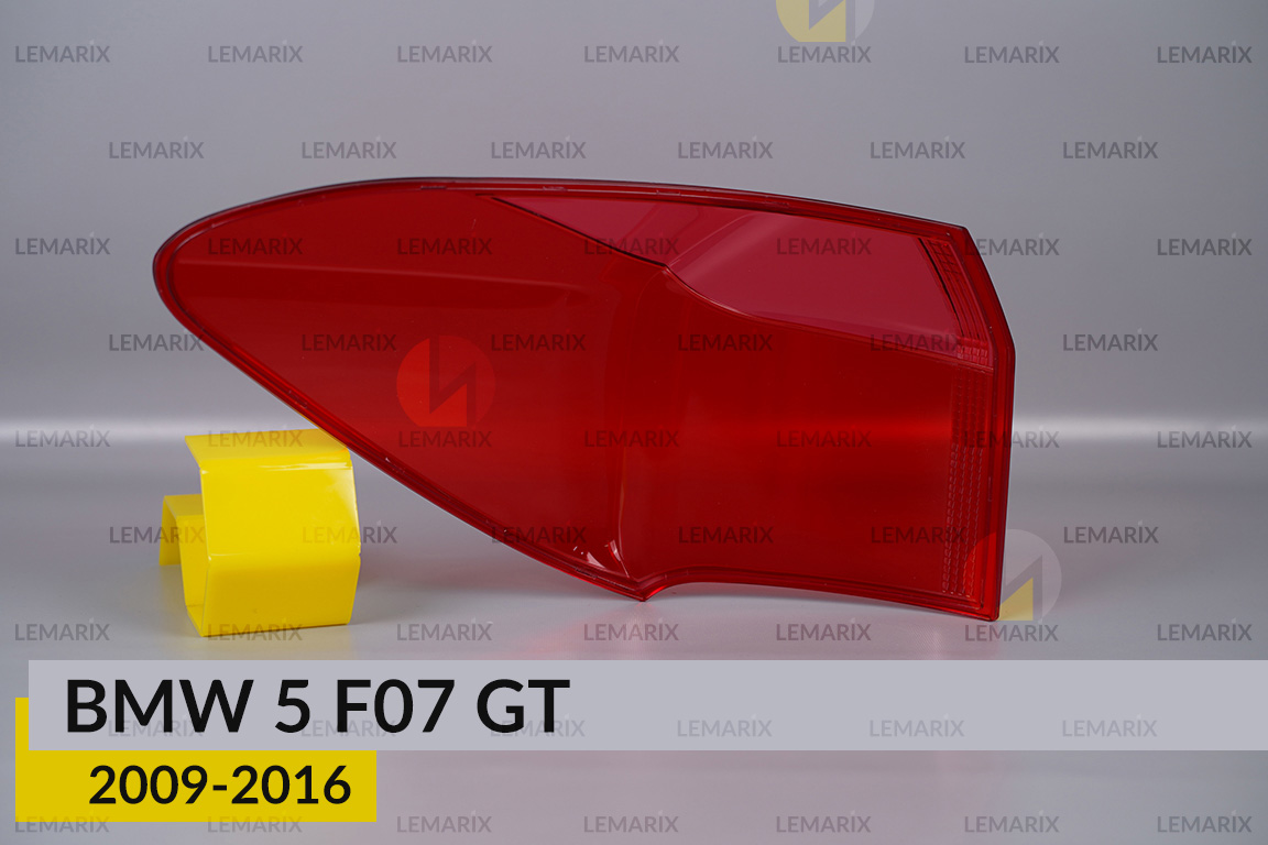 Скло заднього ліхтаря зовнішнє в крилі BMW 5 F07 GT (2009-2016) рест праве