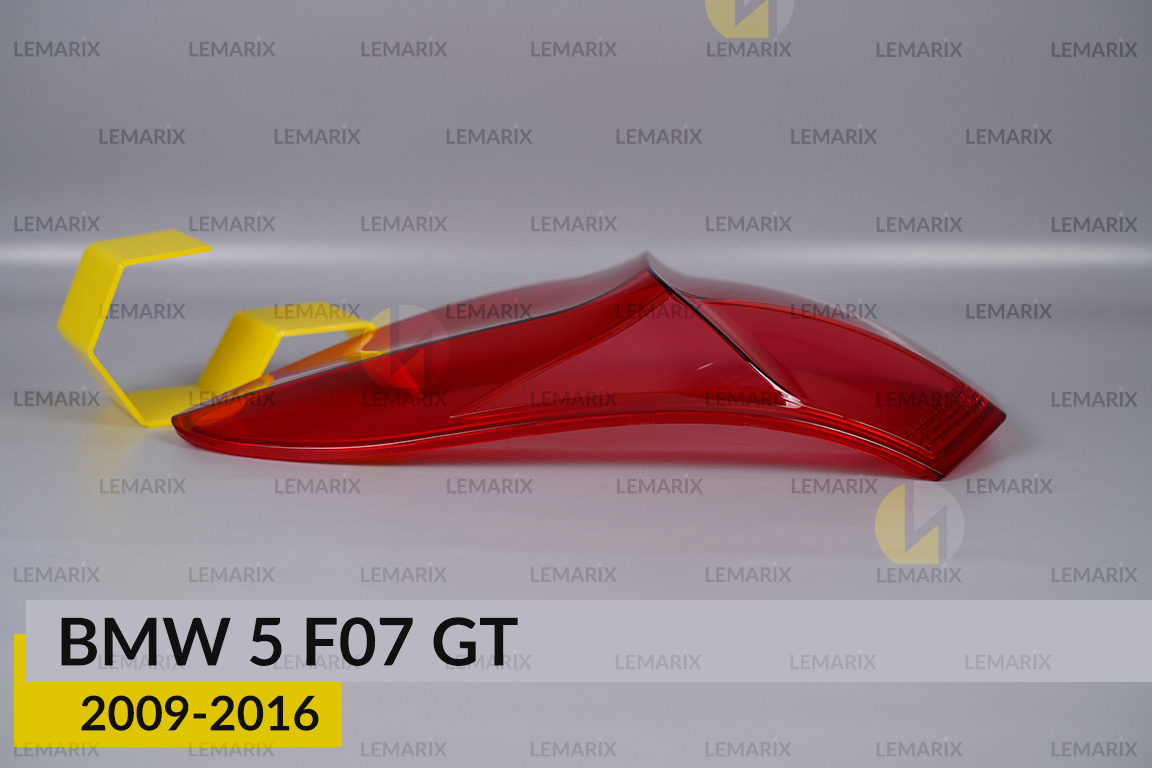 Скло заднього ліхтаря зовнішнє в крилі BMW 5 F07 GT (2009-2016) рест праве