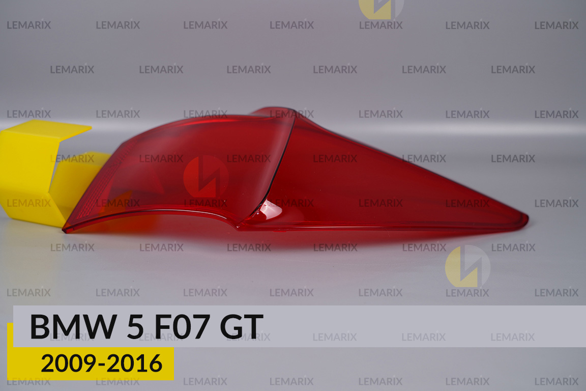 Скло заднього ліхтаря зовнішнє в крилі BMW 5 F07 GT (2009-2016) рест праве