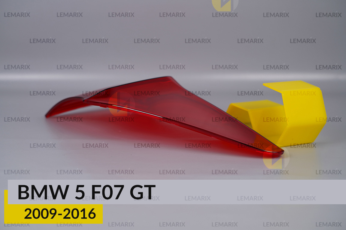 Скло заднього ліхтаря зовнішнє в крилі BMW 5 F07 GT (2009-2016) рест праве
