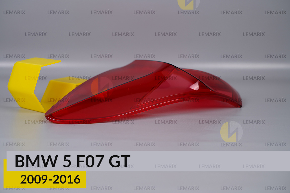 Скло заднього ліхтаря зовнішнє в крилі BMW 5 F07 GT (2009-2016) рест праве
