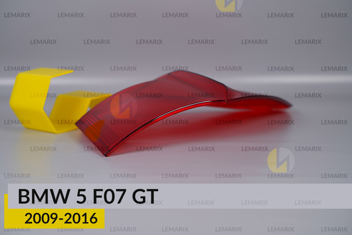 Скло заднього ліхтаря зовнішнє в крилі BMW 5 F07 GT (2009-2016) рест праве