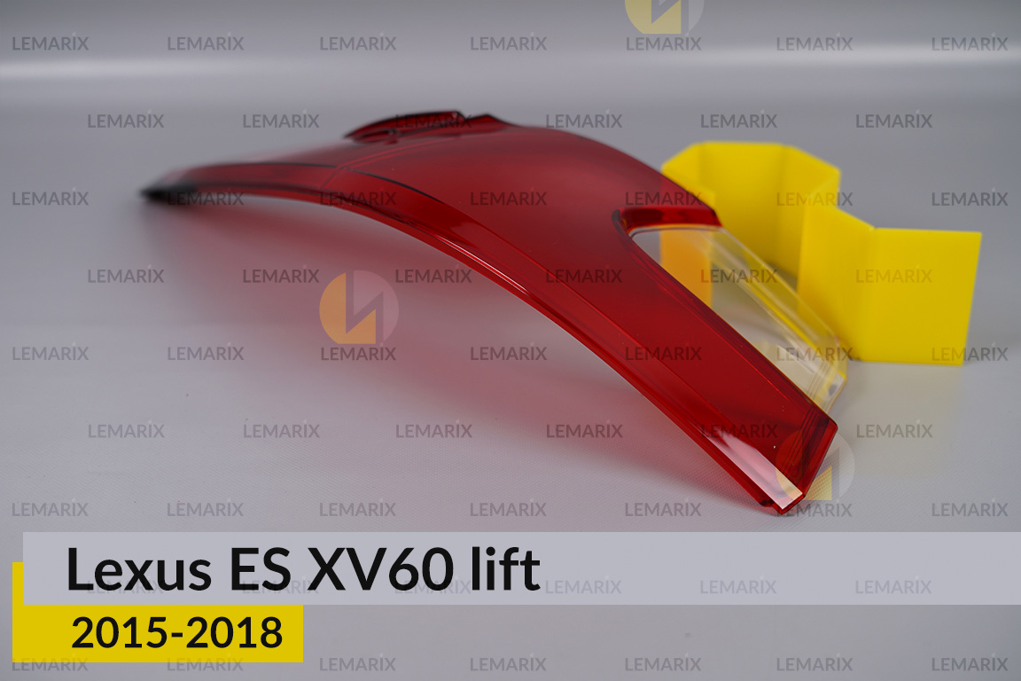 Скло заднього ліхтаря зовнішнє в крилі Lexus ES XV60 (2015-2018) рест ліве