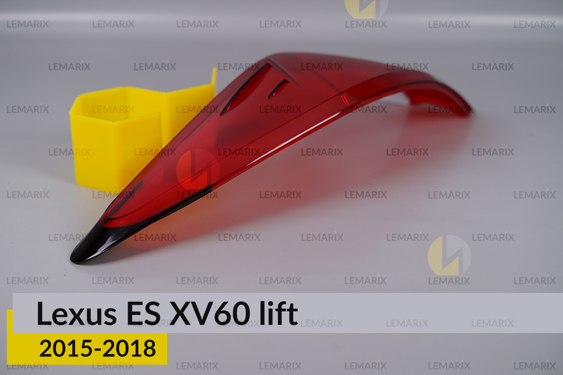 Скло заднього ліхтаря зовнішнє в крилі Lexus ES XV60 (2015-2018) рест ліве