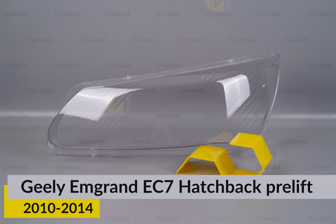 Скло фари Geely Emgrand EC7 Hatchback (2010-2014) дорест ліве
