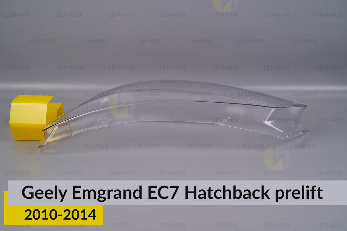 Скло фари Geely Emgrand EC7 Hatchback (2010-2014) дорест ліве