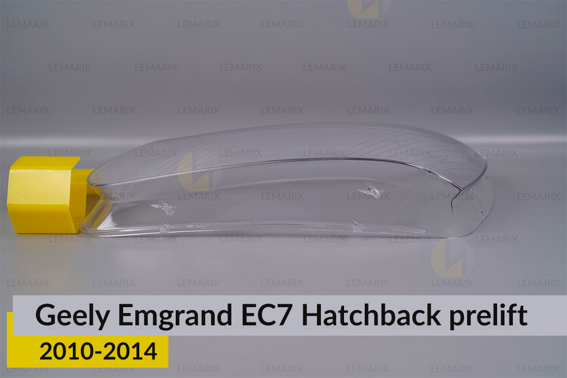 Скло фари Geely Emgrand EC7 Hatchback (2010-2014) дорест ліве