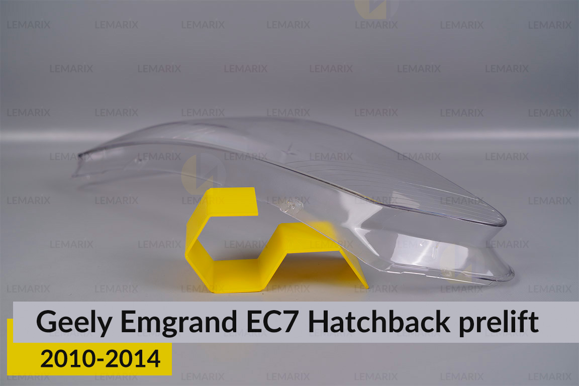 Скло фари Geely Emgrand EC7 Hatchback (2010-2014) дорест ліве