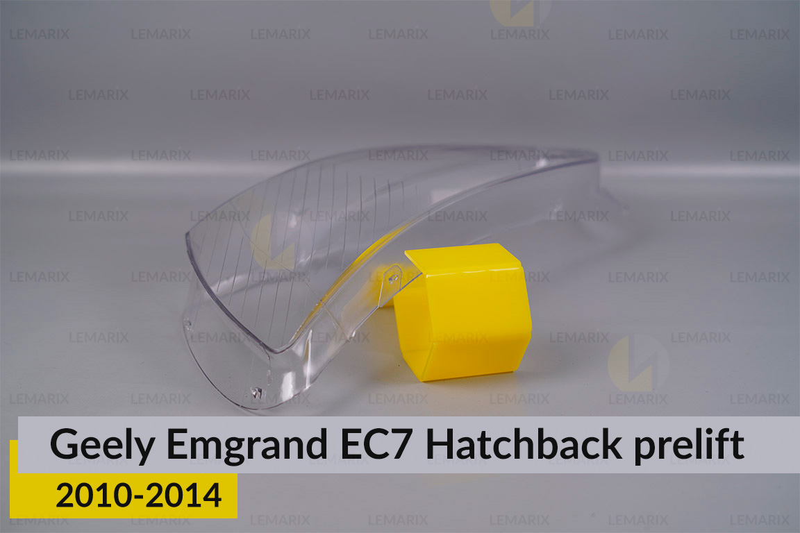 Скло фари Geely Emgrand EC7 Hatchback (2010-2014) дорест ліве