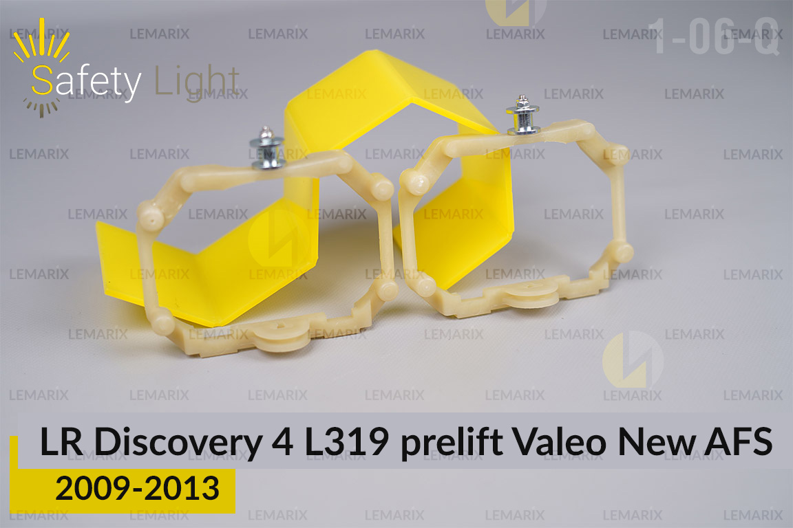 Перехідна рамка для Land Rover Discovery 4 L319 Valeo New AFS (2009-2013) дорест