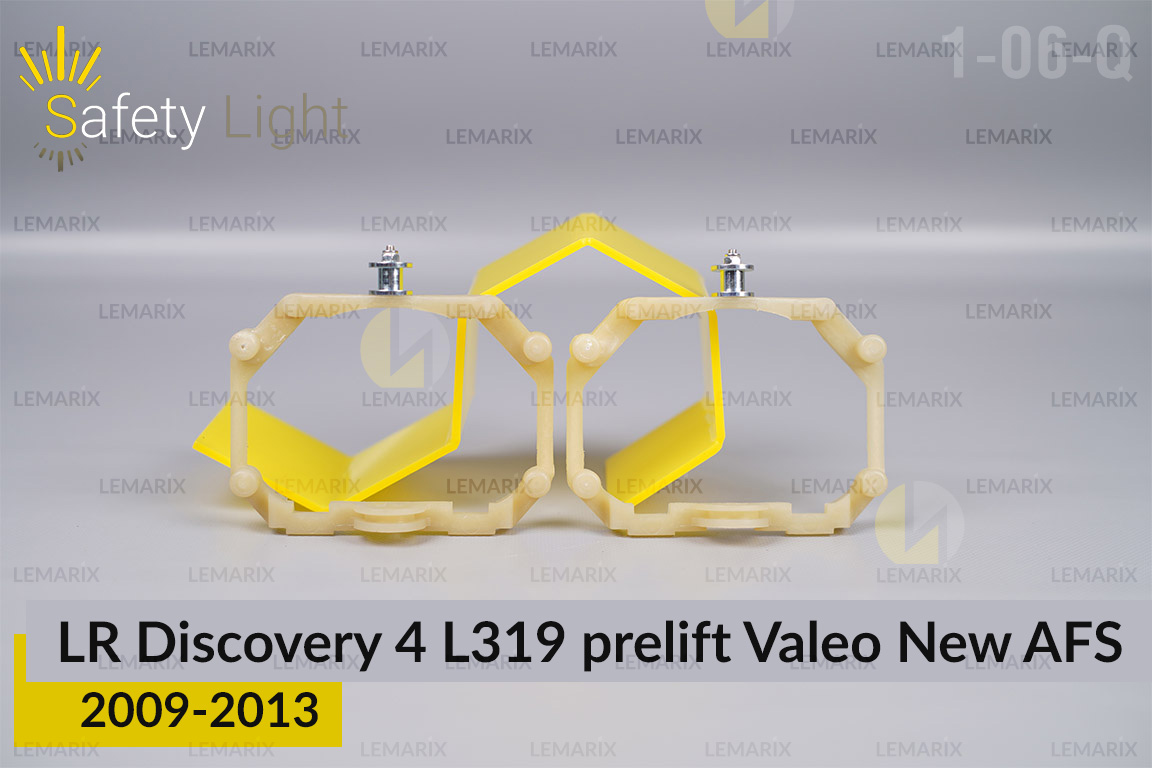 Перехідна рамка для Land Rover Discovery 4 L319 Valeo New AFS (2009-2013) дорест