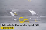 Скло фари Mitsubishi Outlander Sport (2020-2022) 3 рест праве