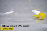 Скло фари BMW 3 E92 E93 (2006-2010) дорест ліве