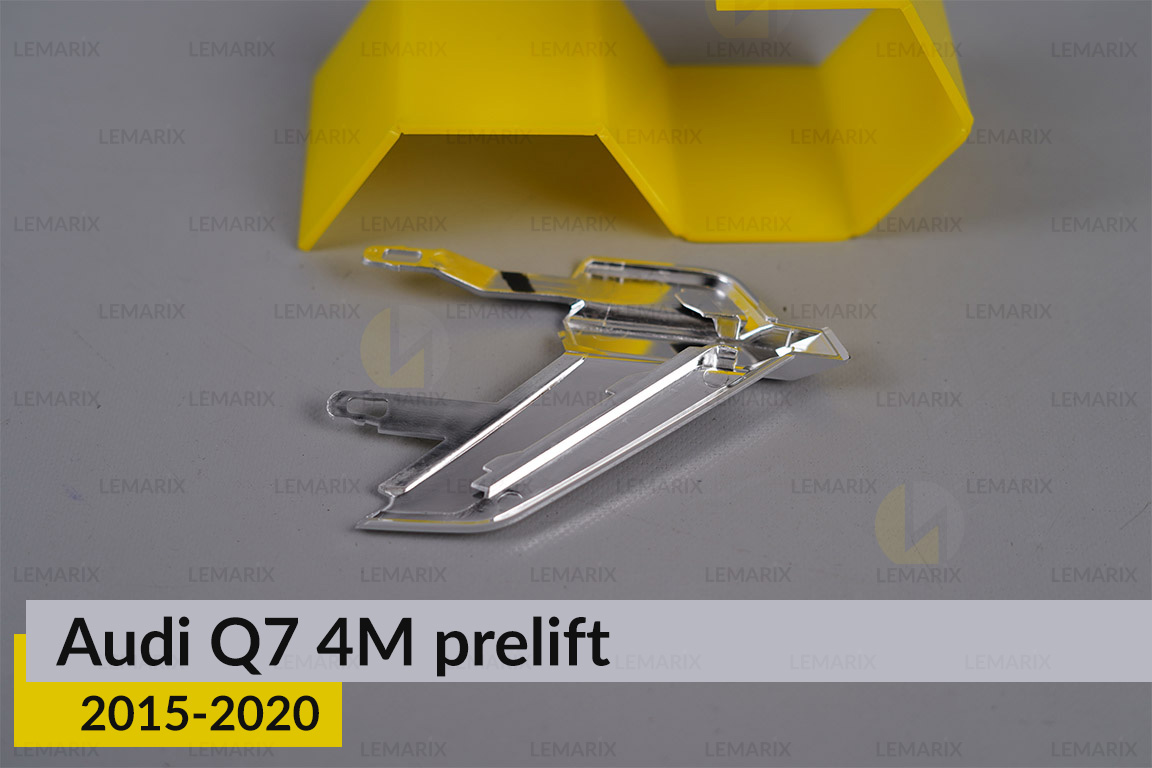 Хромована декоративна маска бокова Audi Q7 4M (2015-2020) дорест права