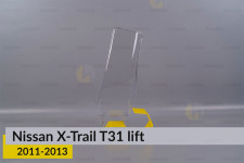 Стекло фары Nissan X-Trail T31 верхнее (2011-2013) рест левое