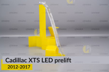 Світловод фари Cadillac XTS LED (2012-2017) дорест правий