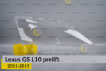 Скло фари Lexus GS L10 (2011-2015) дорест праве