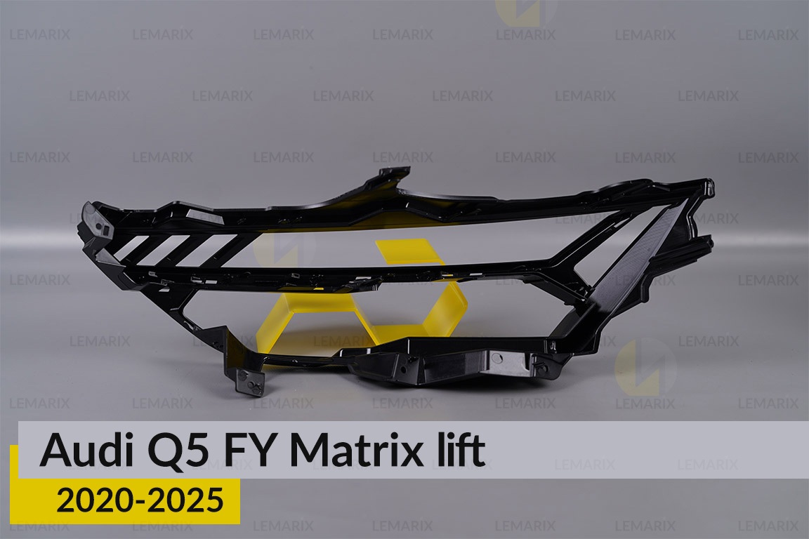 Декоративна маска внутрішня Audi Q5 FY Matrix (2020-2025) рест права