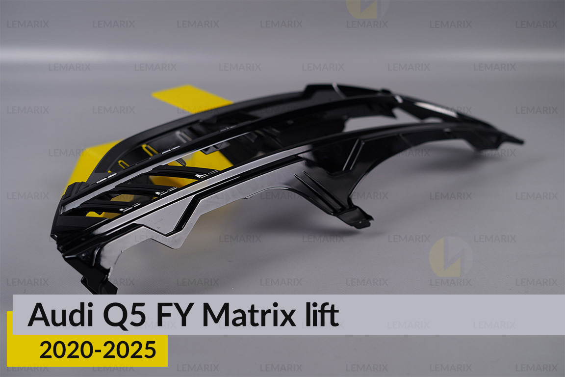Декоративна маска внутрішня Audi Q5 FY Matrix (2020-2025) рест права