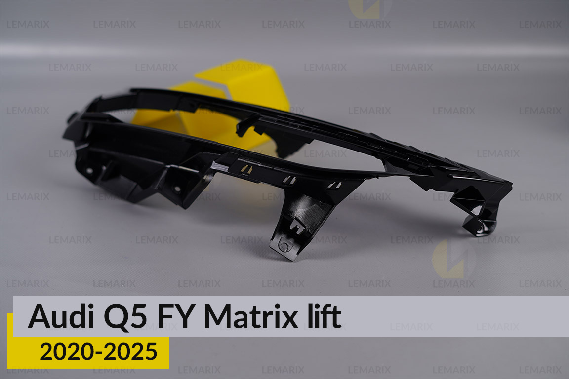 Декоративна маска внутрішня Audi Q5 FY Matrix (2020-2025) рест права