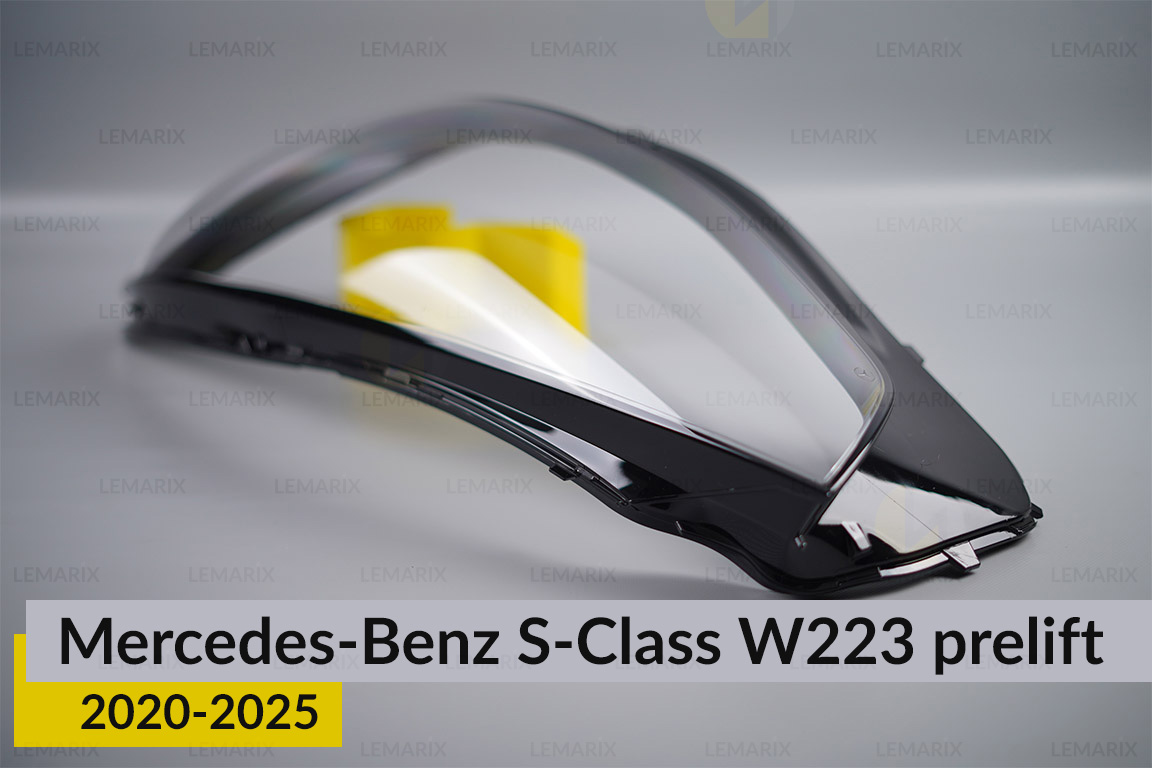 Скло фари Mercedes-Benz S-Class W223 (2020-2026) дорест ліве