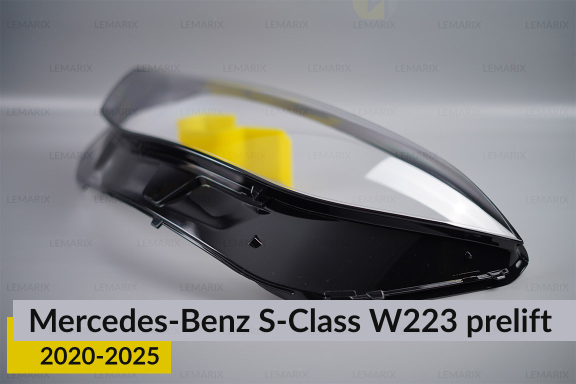 Скло фари Mercedes-Benz S-Class W223 (2020-2026) дорест ліве