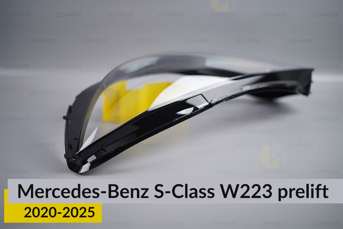 Скло фари Mercedes-Benz S-Class W223 (2020-2026) дорест ліве