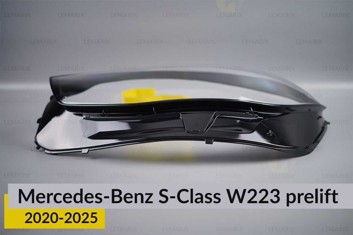Скло фари Mercedes-Benz S-Class W223 (2020-2026) дорест ліве