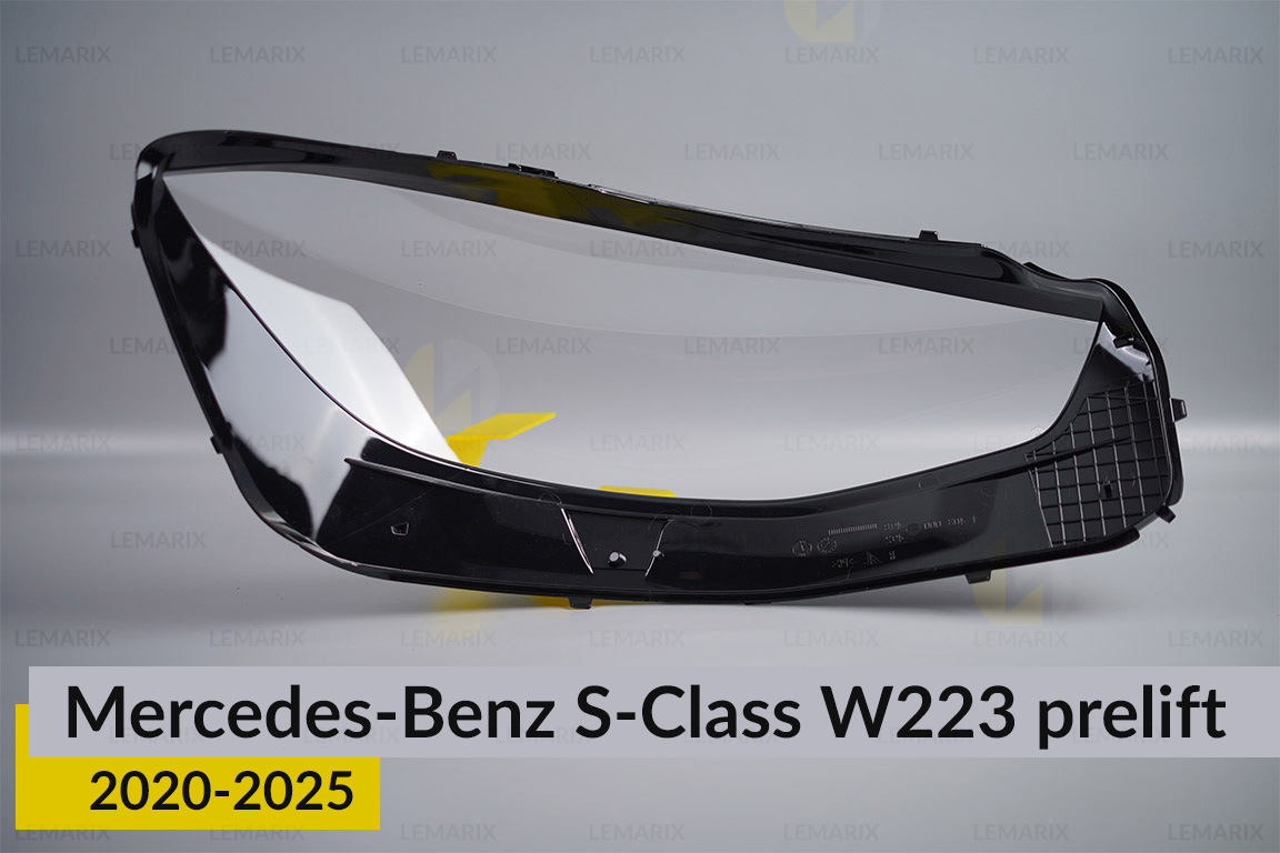 Скло фари Mercedes-Benz S-Class W223 (2020-2026) дорест ліве