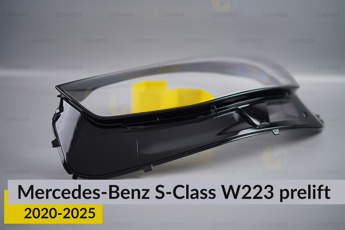 Скло фари Mercedes-Benz S-Class W223 (2020-2026) дорест ліве
