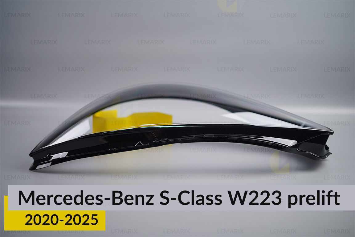 Скло фари Mercedes-Benz S-Class W223 (2020-2026) дорест ліве