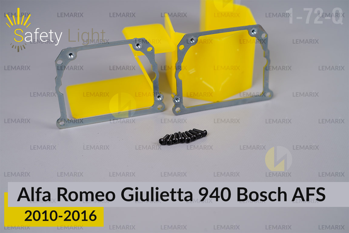 Перехідна рамка для Alfa Romeo Giulietta 940 Bosch AFS (2010-2016)