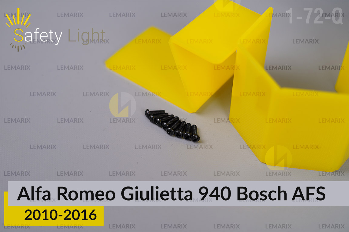 Перехідна рамка для Alfa Romeo Giulietta 940 Bosch AFS (2010-2016)