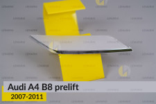 Хромована декоративна маска нижня Audi A4 B8 (2007-2011) дорест права