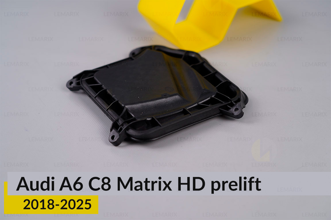 Кришка ковпак заглушка фари Audi A6 C8 Matrix HD (2018-2025) дорест бокова права