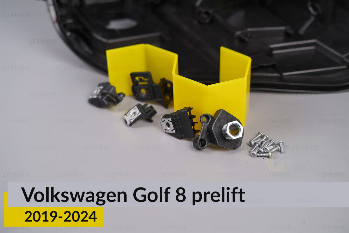 Ремкомплект кріплення корпуса фар VW Volkswagen Golf 8 (2019-2024) дорест правий – 5 од.