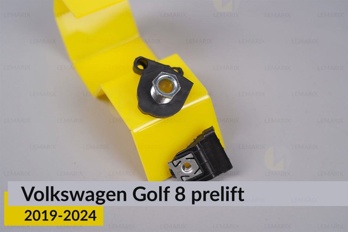 Ремкомплект кріплення корпуса фар VW Volkswagen Golf 8 (2019-2024) дорест правий – 5 од.