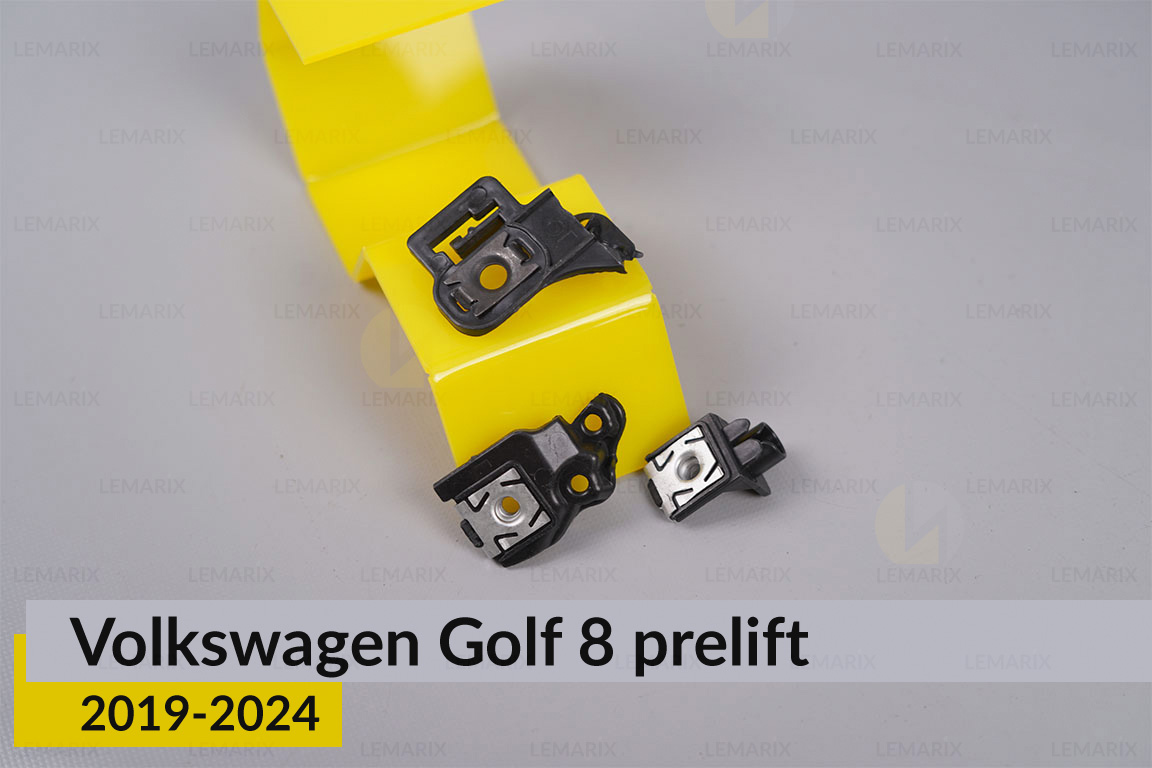 Ремкомплект кріплення корпуса фар VW Volkswagen Golf 8 (2019-2024) дорест правий – 5 од.