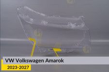 Скло фари VW Volkswagen Amarok (2023-2027) праве