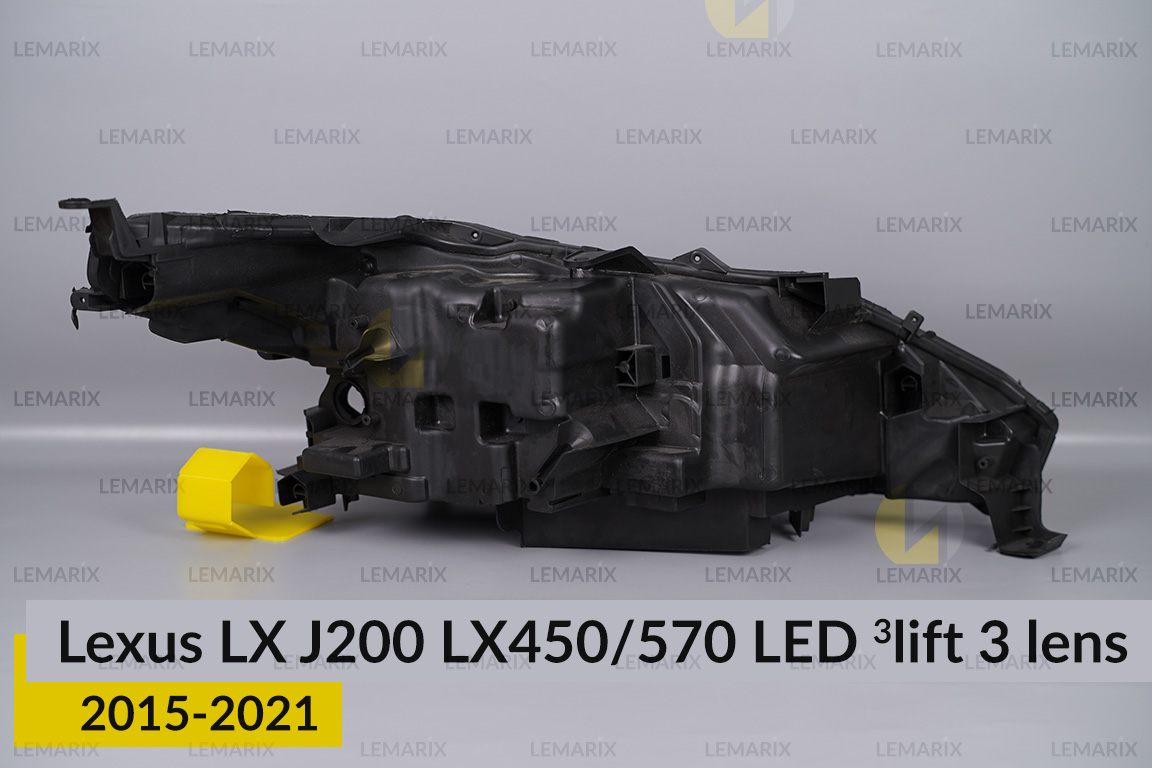 Корпус фари Lexus LX J200 LX450/570 LED 3 лінзи (2015-2021) 3 рест лівий