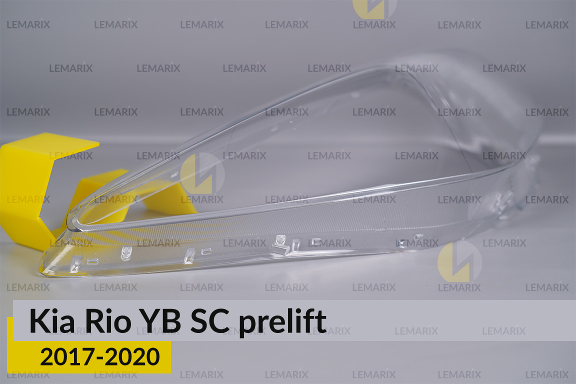 Скло фари Kia Rio YB SC (2017-2020) дорест праве