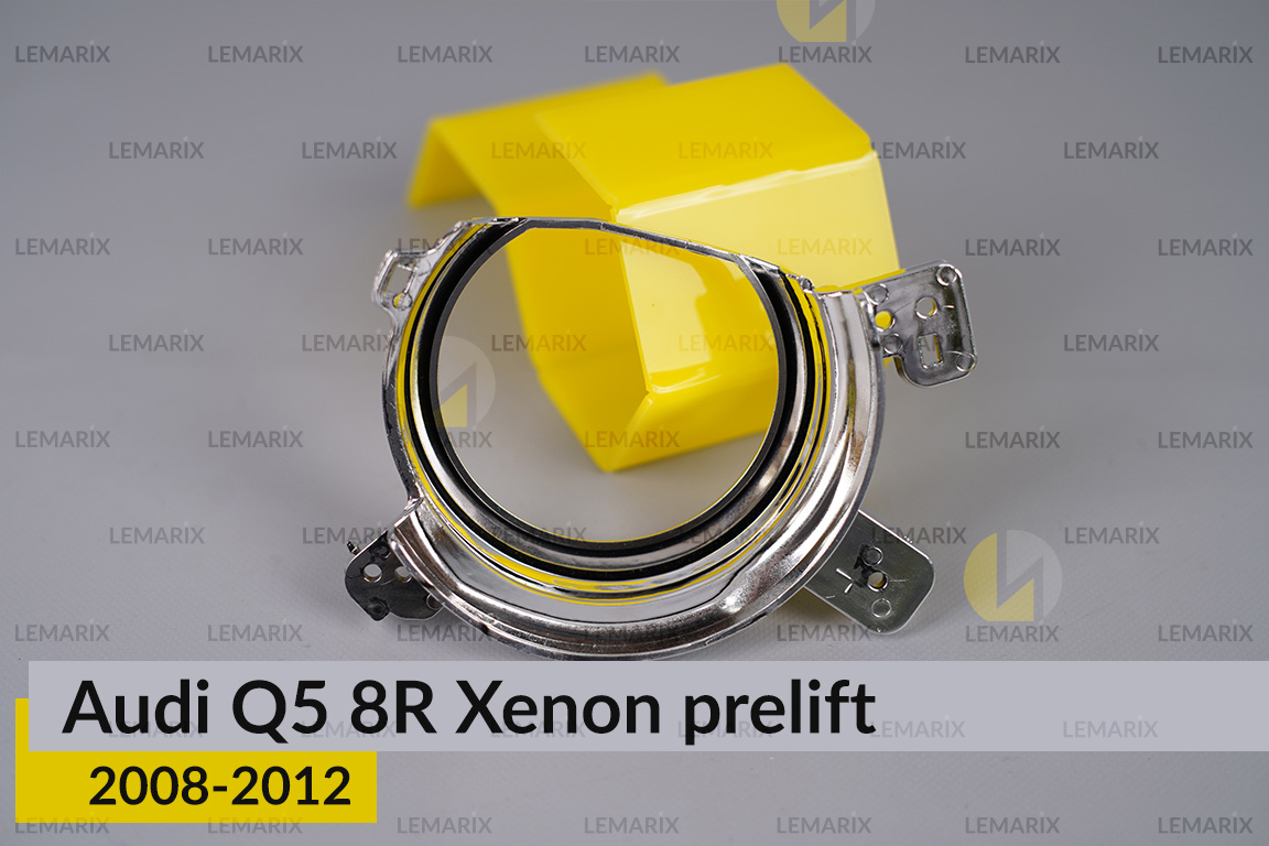 Хромована маска лінзи Audi Q5 8R Xenon (2008-2012) дорест права