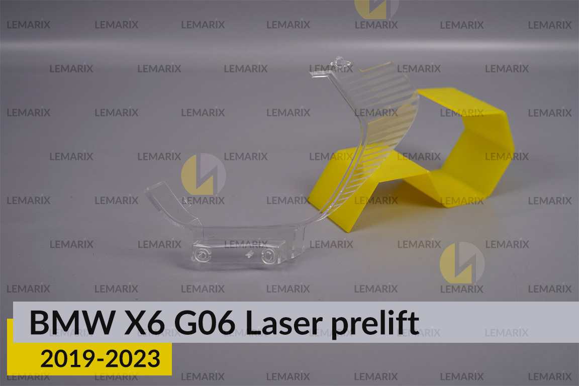Декоративна маска світловода під зовнішній світловод BMW X6 G06 Laser (2019-2023) дорест ліва